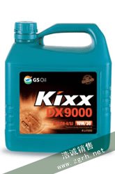 GS Kixx DX 凱升 金剛 9000 柴油及汽油通用發(fā)動(dòng)機(jī)油